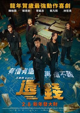 网站无遮挡