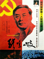 亚洲欧美在线观看一区二区
